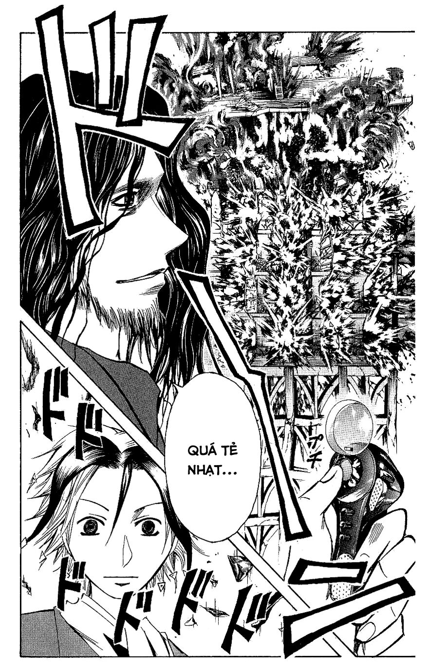 Majin Tantei Nougami Neuro Chap 124 - Next Chap 125