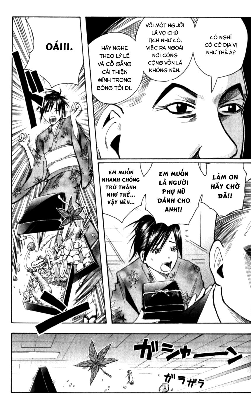 Majin Tantei Nougami Neuro Chap 126 - Next Chap 127