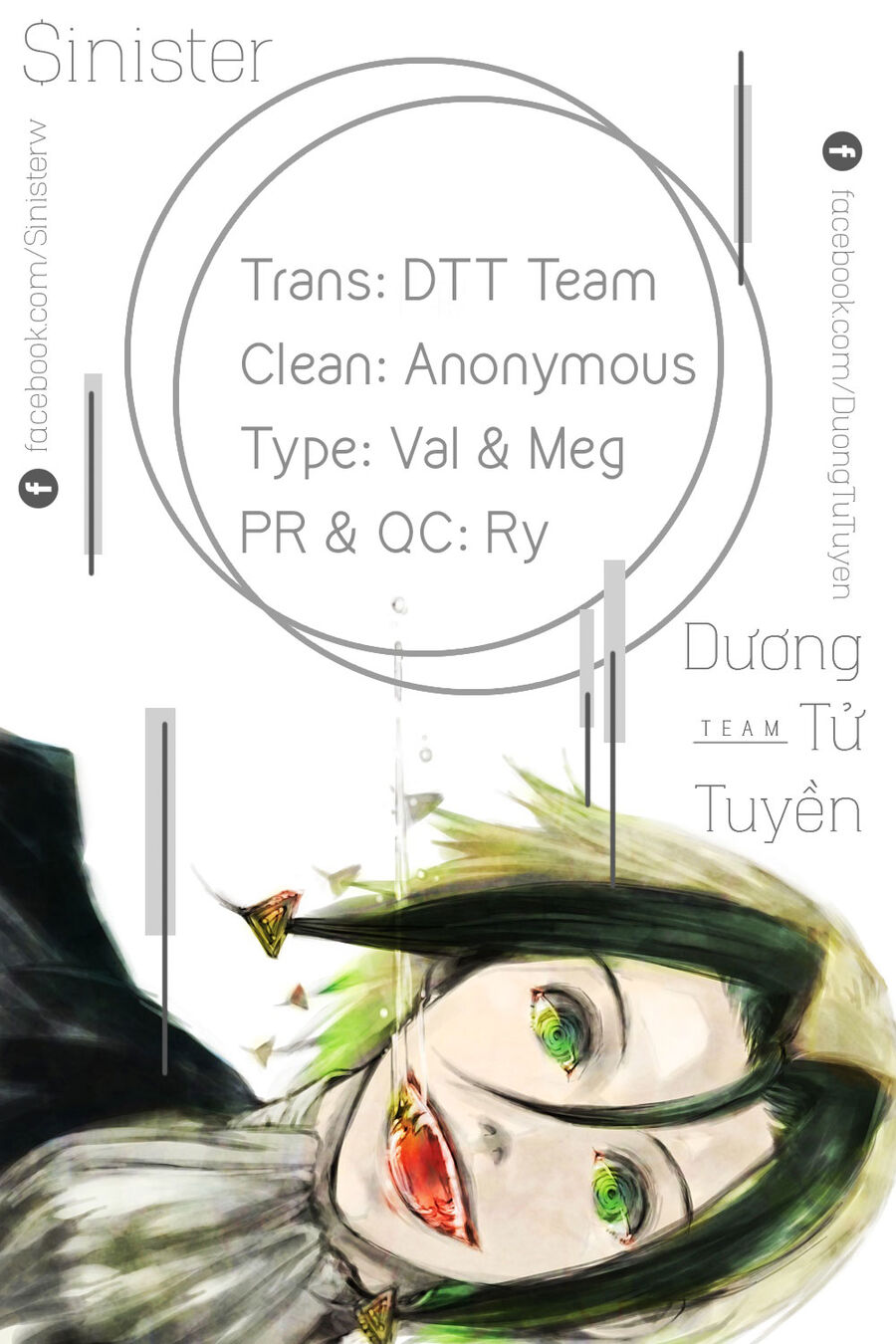 Majin Tantei Nougami Neuro Chap 128 - Next Chap 129