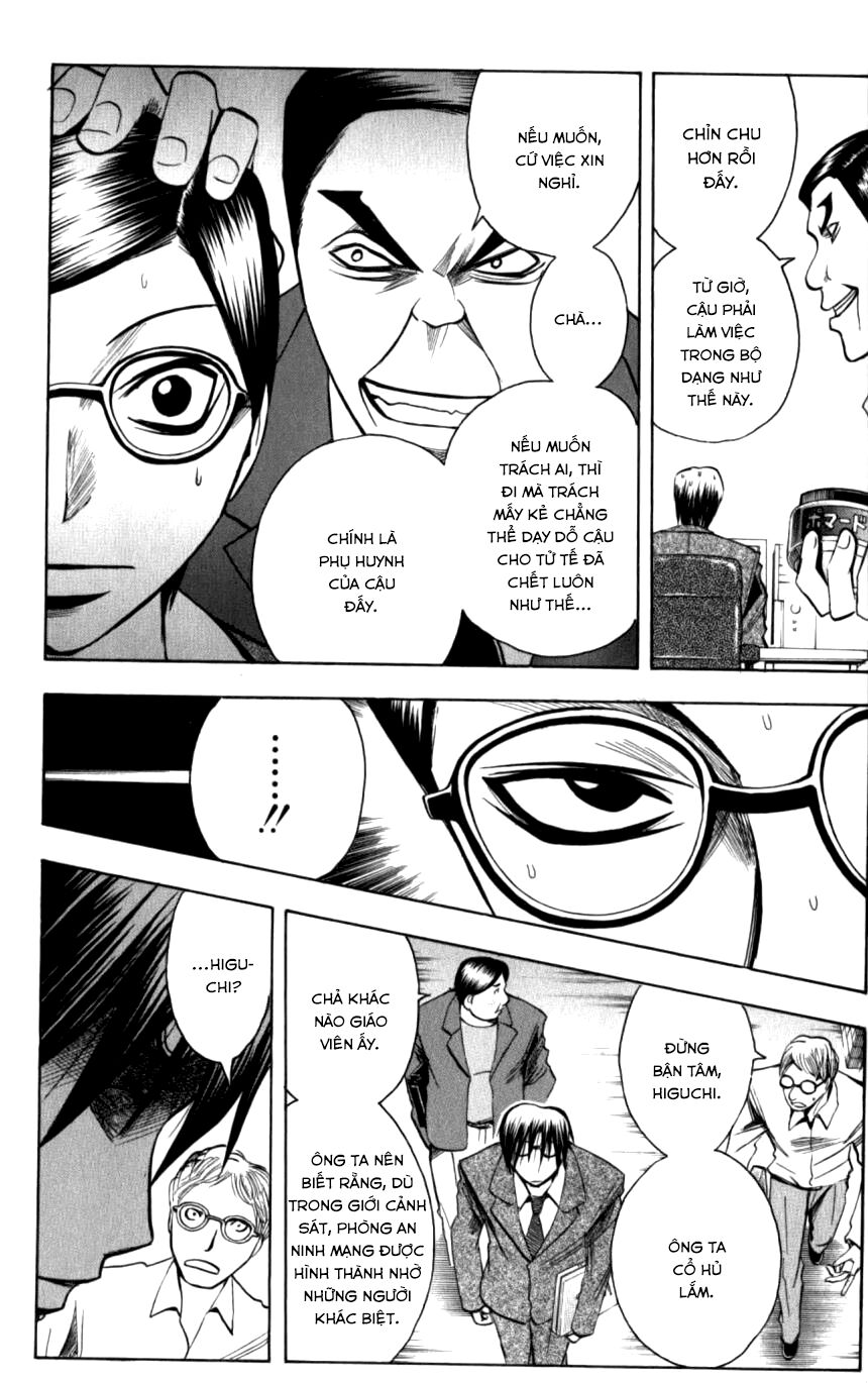 Majin Tantei Nougami Neuro Chap 128 - Next Chap 129