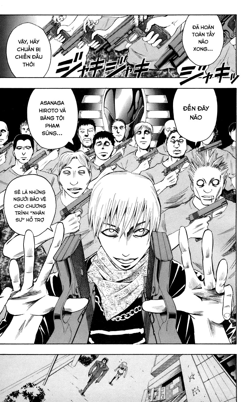 Majin Tantei Nougami Neuro Chap 71 - Next Chap 72