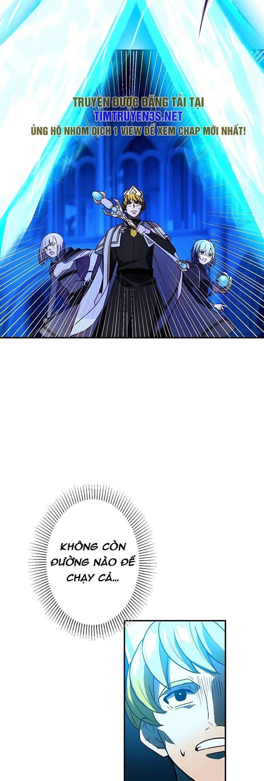 Hồi Quy Trở Thành Mạo Hiểm Giả Mạnh Nhất Nhờ Class Ẩn Điều Khiển Trọng Lực Chap 42 - Next Chap 43
