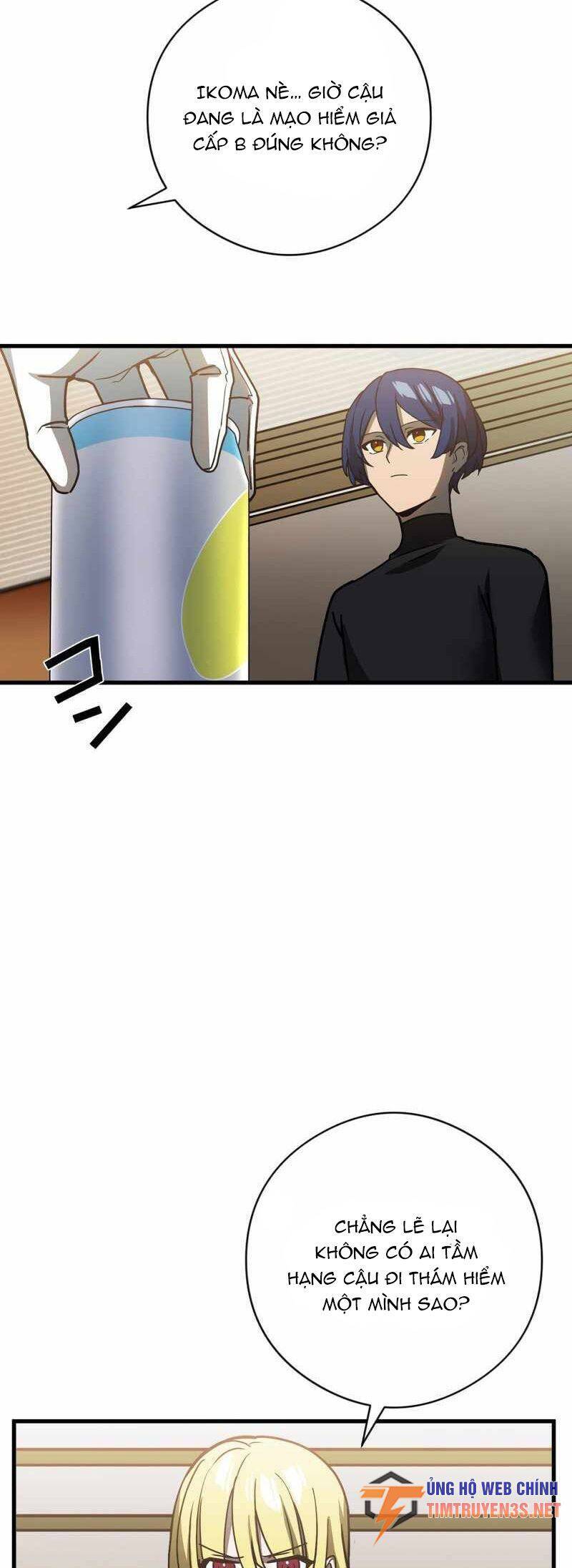 Hồi Quy Trở Thành Mạo Hiểm Giả Mạnh Nhất Nhờ Class Ẩn Điều Khiển Trọng Lực Chap 52 - Next Chap 53