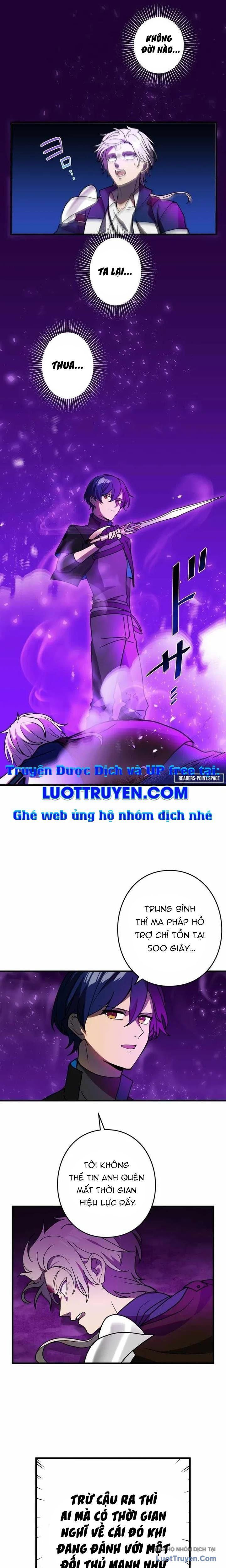 Hồi Quy Trở Thành Mạo Hiểm Giả Mạnh Nhất Nhờ Class Ẩn Điều Khiển Trọng Lực Chap 61 - Next Chap 62