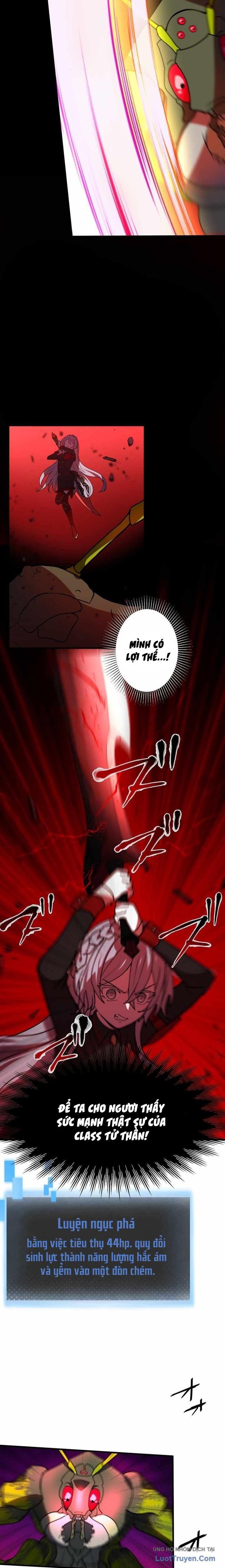 Hồi Quy Trở Thành Mạo Hiểm Giả Mạnh Nhất Nhờ Class Ẩn Điều Khiển Trọng Lực Chap 62 - Next Chap 63