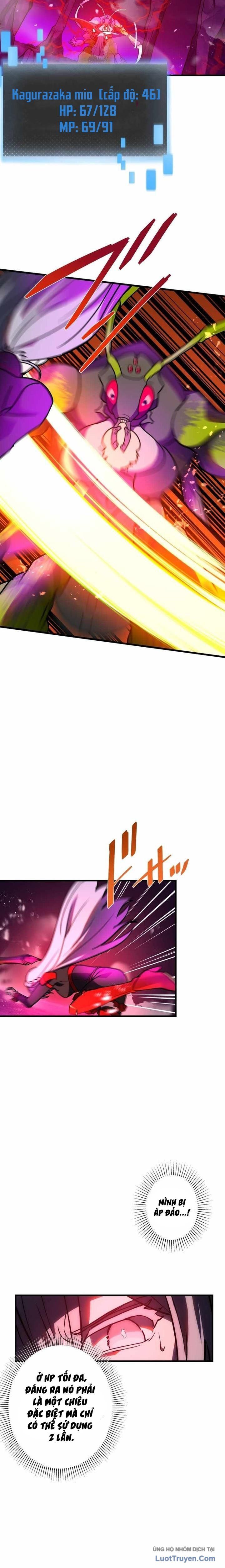 Hồi Quy Trở Thành Mạo Hiểm Giả Mạnh Nhất Nhờ Class Ẩn Điều Khiển Trọng Lực Chap 62 - Next Chap 63