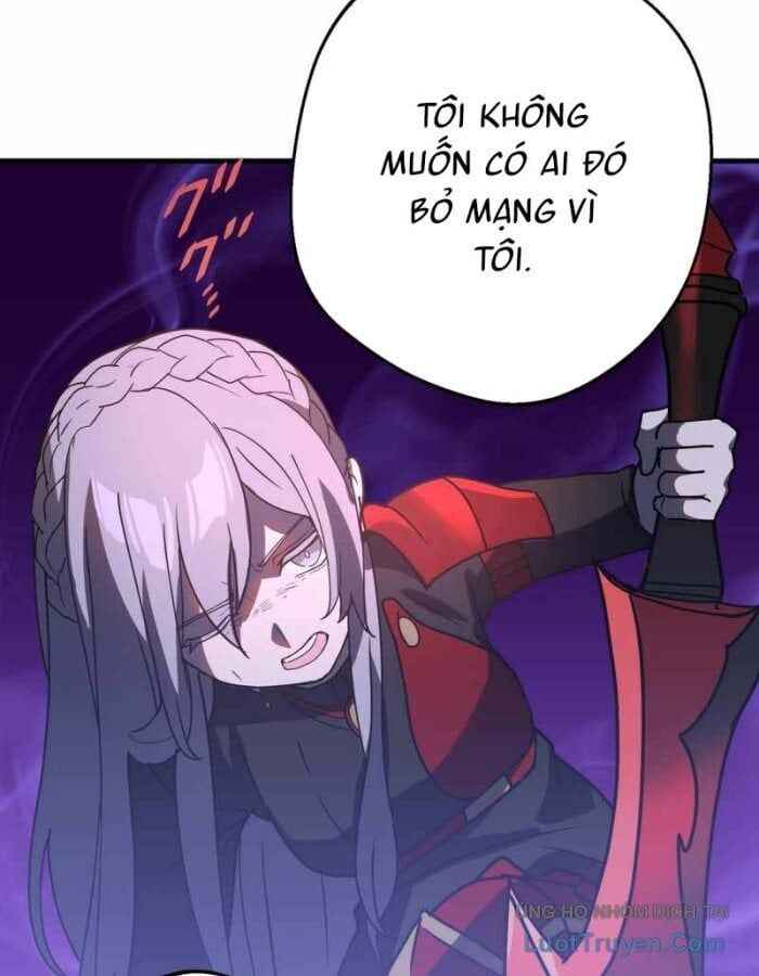 Hồi Quy Trở Thành Mạo Hiểm Giả Mạnh Nhất Nhờ Class Ẩn Điều Khiển Trọng Lực Chap 64 - Next Chap 65