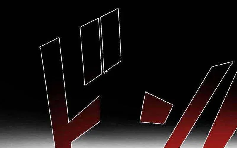 Hồi Quy Trở Thành Mạo Hiểm Giả Mạnh Nhất Nhờ Class Ẩn Điều Khiển Trọng Lực Chap 66 - Next Chap 67