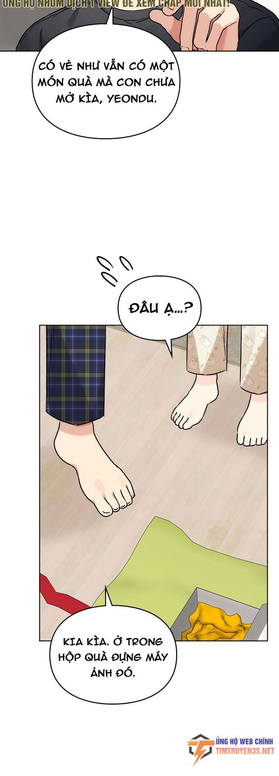 Tôi Trở Thành Một Người Cha Chap 104 - Next Chap 105