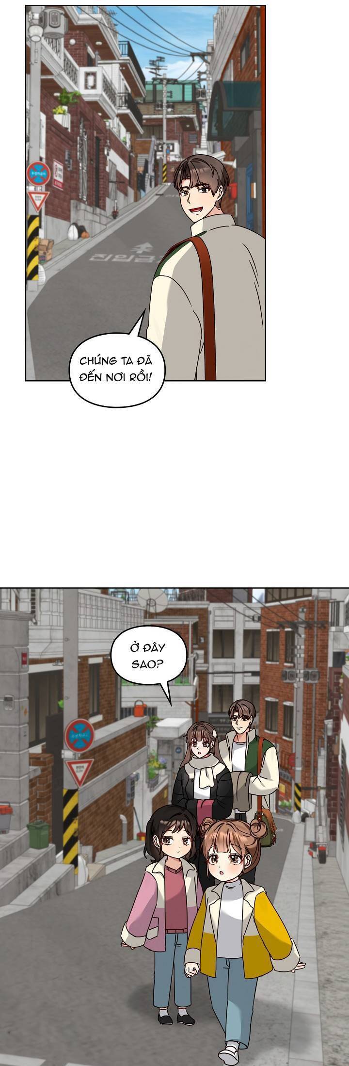 Tôi Trở Thành Một Người Cha Chap 119 - Next Chap 120