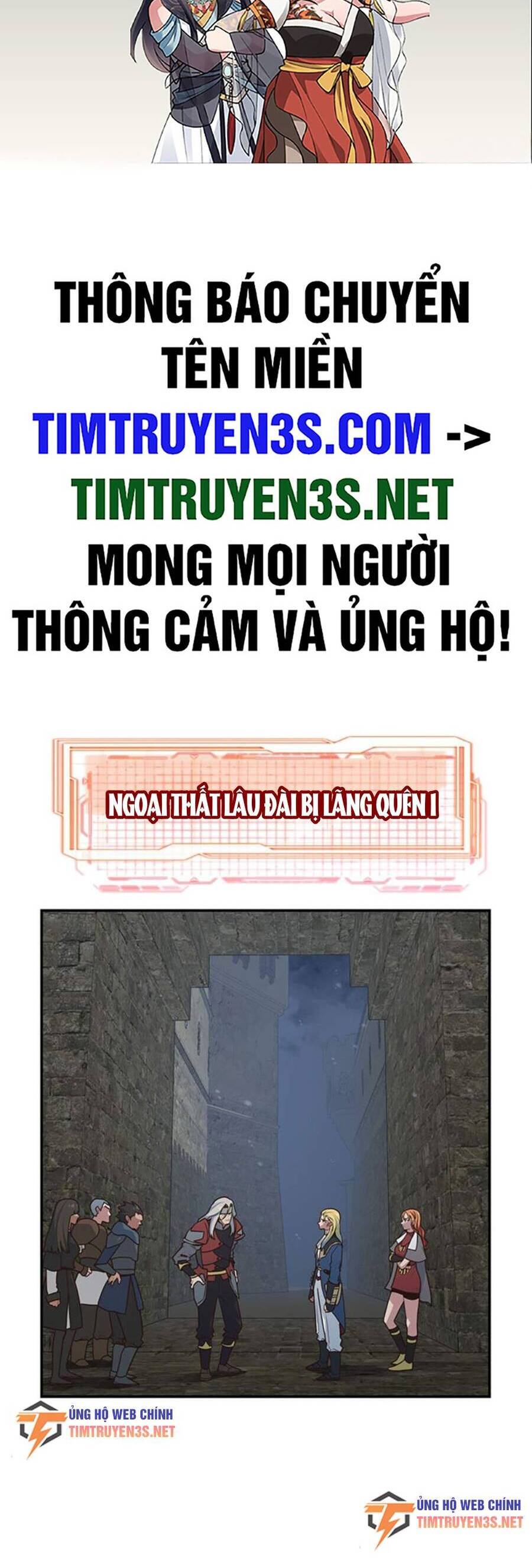 Ta Độc Nhất Giữa 7 Tỷ Người Chap 46 - Next Chap 47