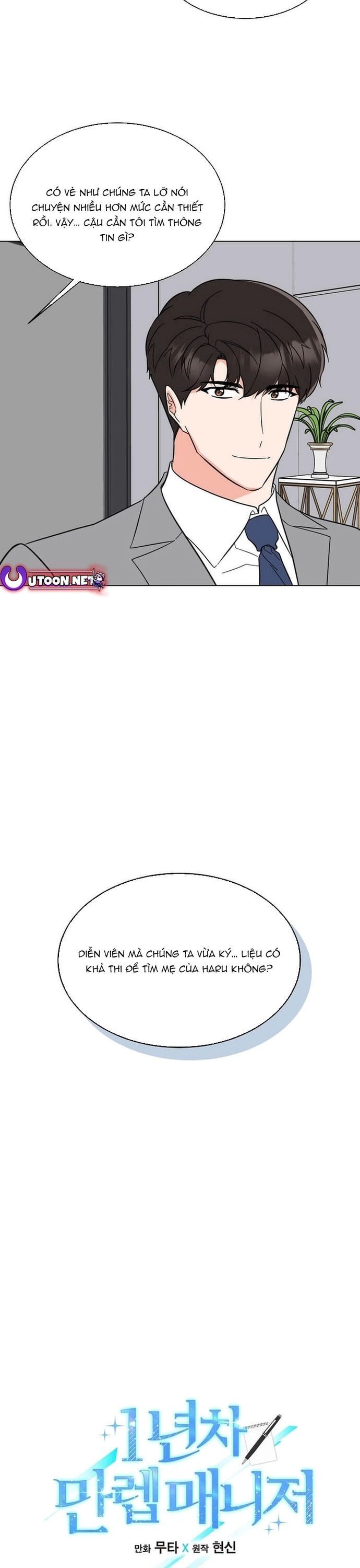 Quản Lý Cấp Cao Nhất Của Năm Chap 151 - Next Chap 152