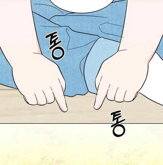 Quản Lý Cấp Cao Nhất Của Năm Chap 155 - Next Chap 156