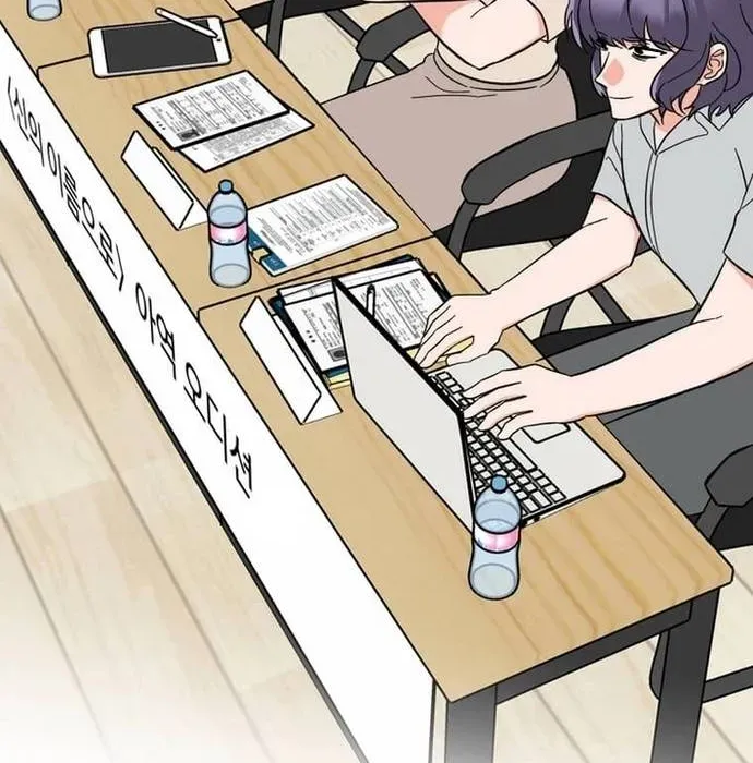 Quản Lý Cấp Cao Nhất Của Năm Chap 155 - Next Chap 156