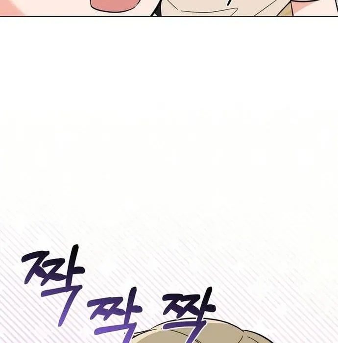 Quản Lý Cấp Cao Nhất Của Năm Chap 155 - Next Chap 156