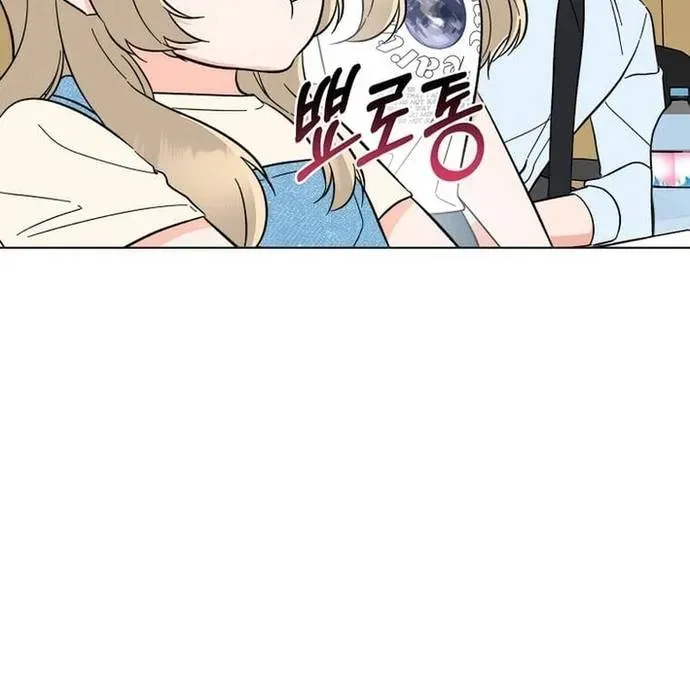 Quản Lý Cấp Cao Nhất Của Năm Chap 155 - Next Chap 156