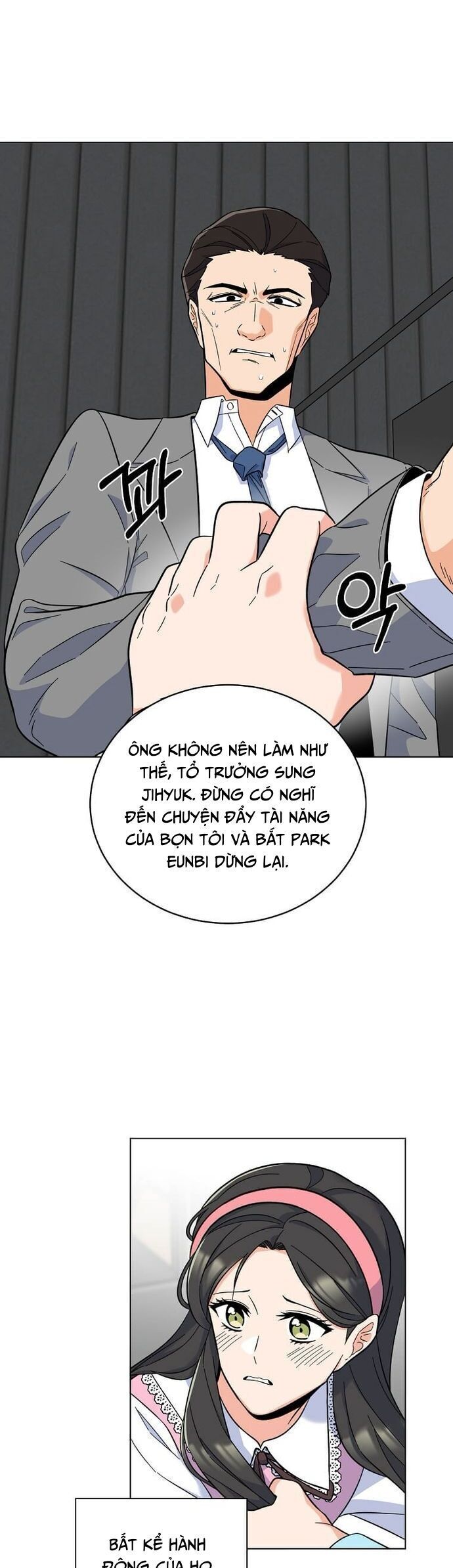 Quản Lý Cấp Cao Nhất Của Năm Chap 49 - Next Chap 50