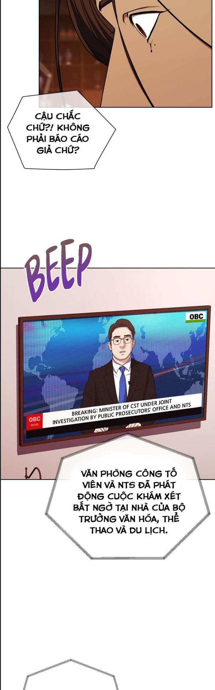 Ta Là Người Thu Thuế Chap 73 - Next Chap 74