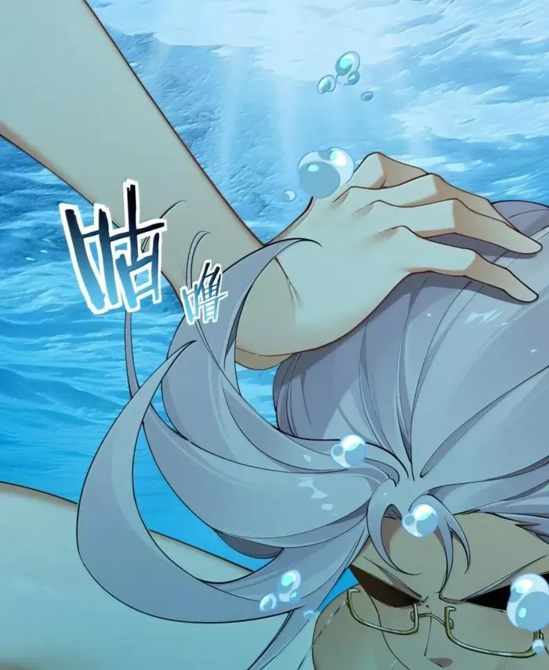 Thánh Nữ, Xin Hãy Dừng Ngay Những Trò Quái Đản Của Cô Đi!! Chap 140 - Next Chap 141