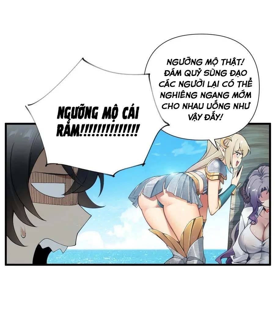 Thánh Nữ, Xin Hãy Dừng Ngay Những Trò Quái Đản Của Cô Đi!! Chap 77 - Next Chap 78