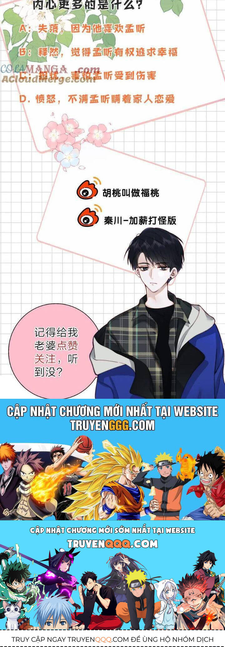 Bá Vương Sủng Ái Cô Vợ Mù Chap 120 - Next Chap 121