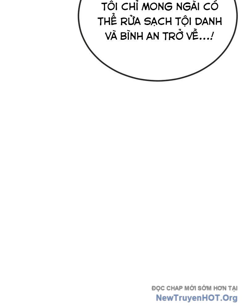 Bản Chất Của Chuyển Sinh Chap 147 - Next Chap 148