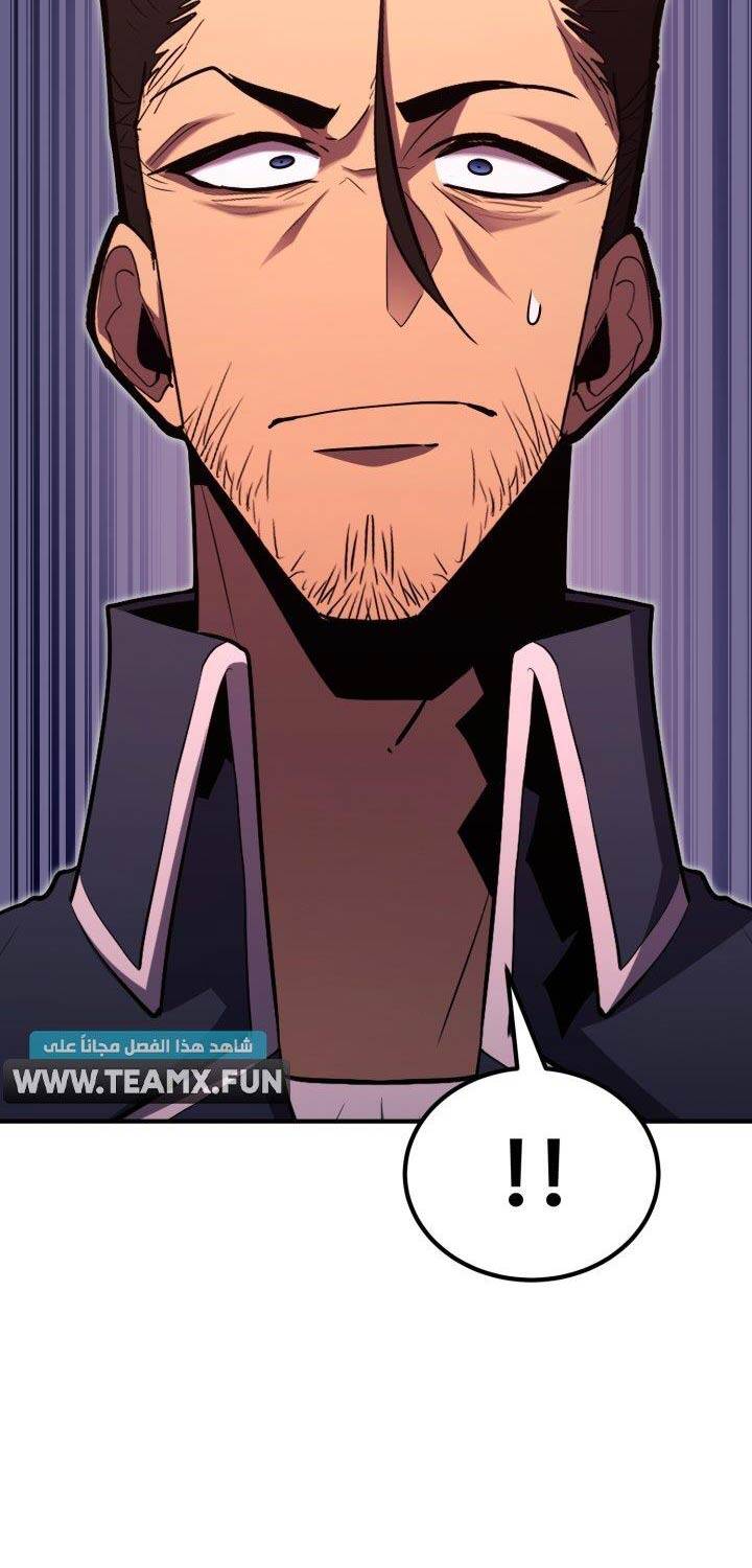 Bản Chất Của Chuyển Sinh Chap 100 - Next Chap 101