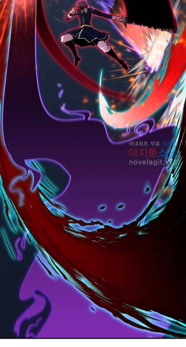 Bản Chất Của Chuyển Sinh Chap 70 - Next Chap 71