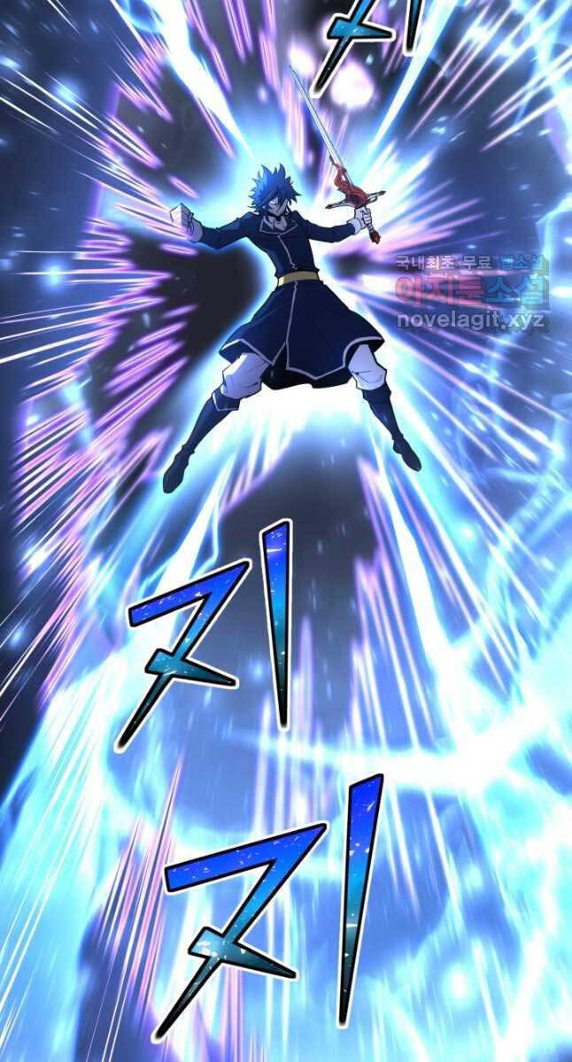 Bản Chất Của Chuyển Sinh Chap 70 - Next Chap 71