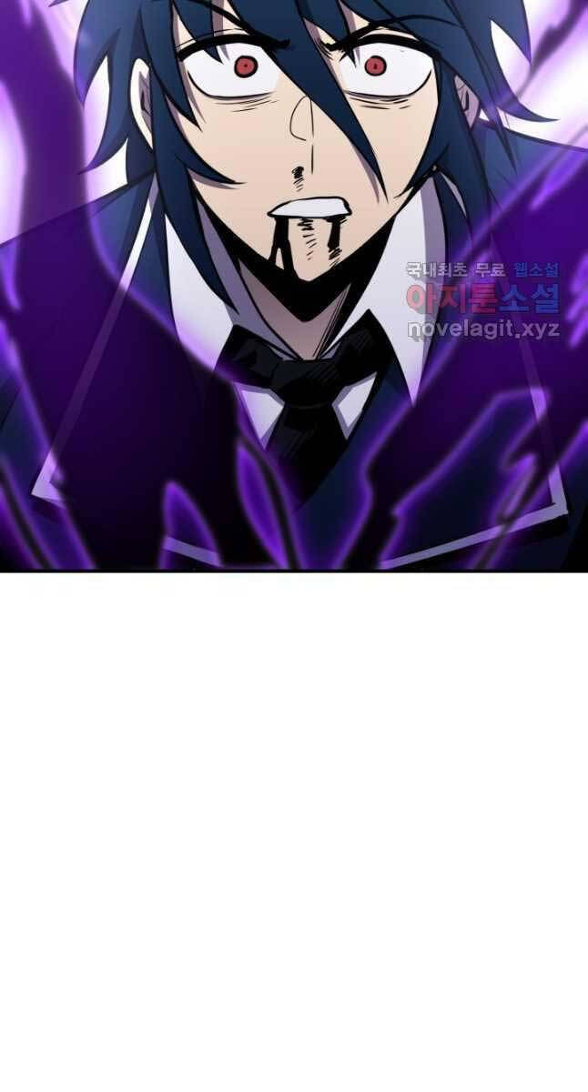 Bản Chất Của Chuyển Sinh Chap 70 - Next Chap 71