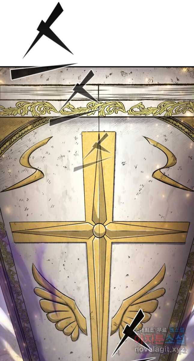 Bản Chất Của Chuyển Sinh Chap 70 - Next Chap 71