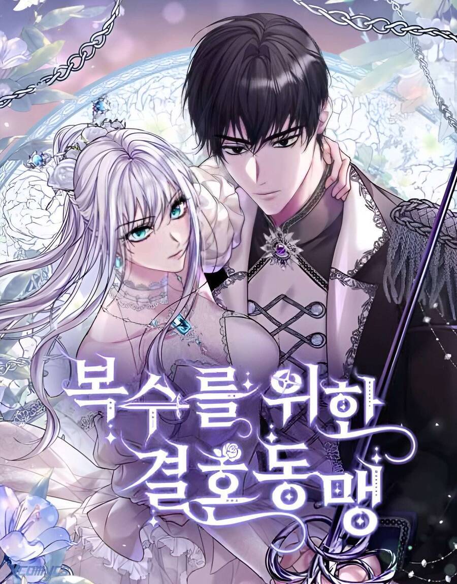 Liên Hôn Phục Thù Chap 41 - Next Chap 42