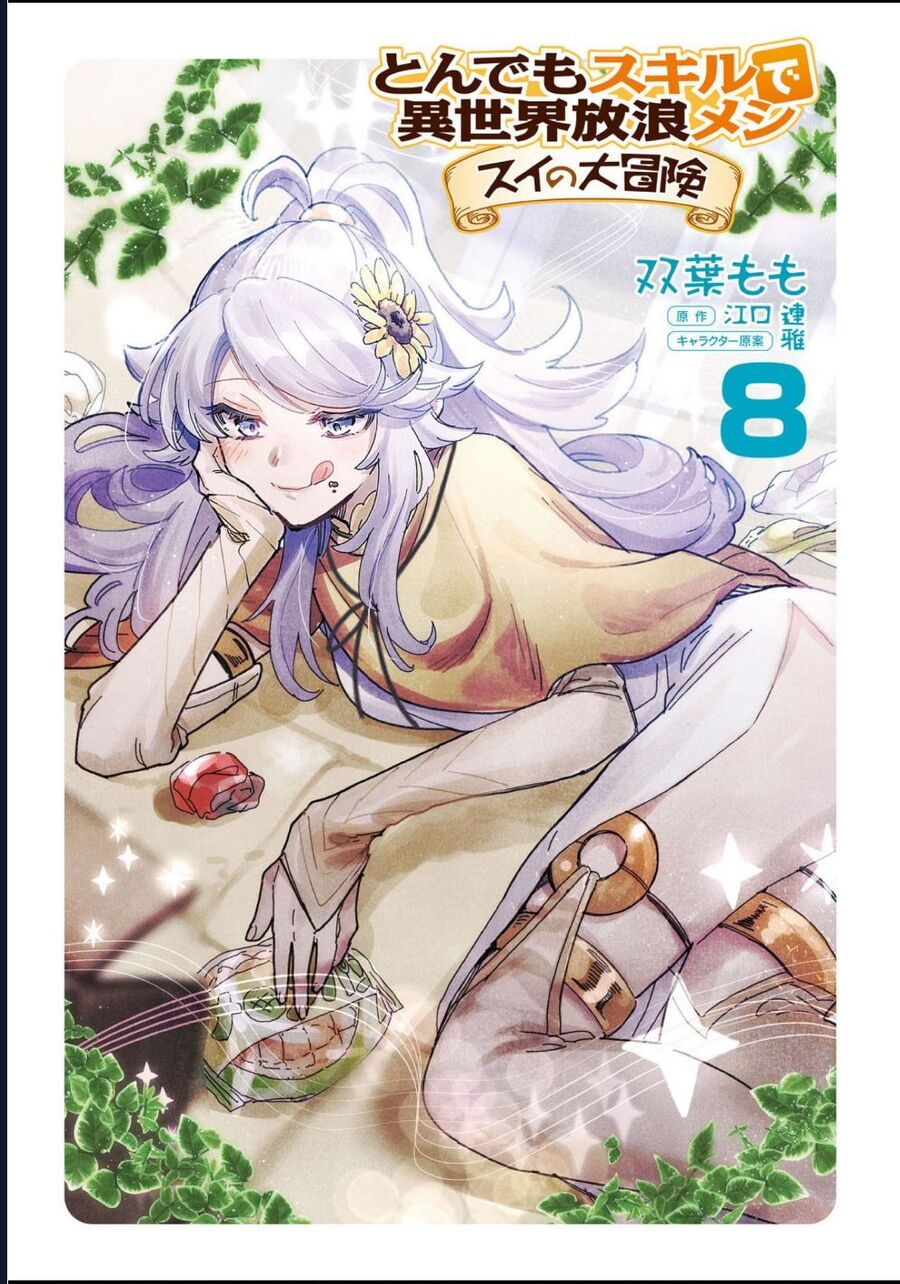 Cuộc Phiêu Lưu Của Bé Sui Chap 67 - Next Chap 68