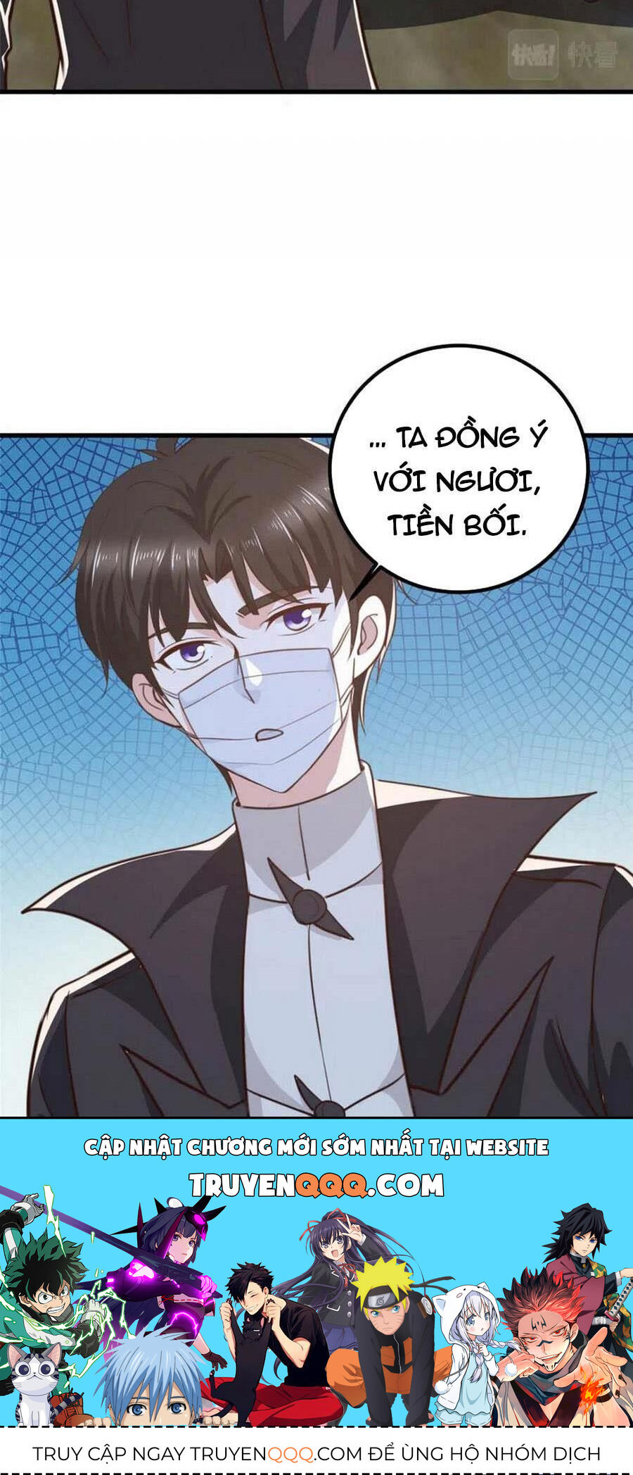 Lão Ba Cho Tôi Lựa Một Trong Mười Nữ Thần Để Kết Hôn Chap 57 - Next Chap 58