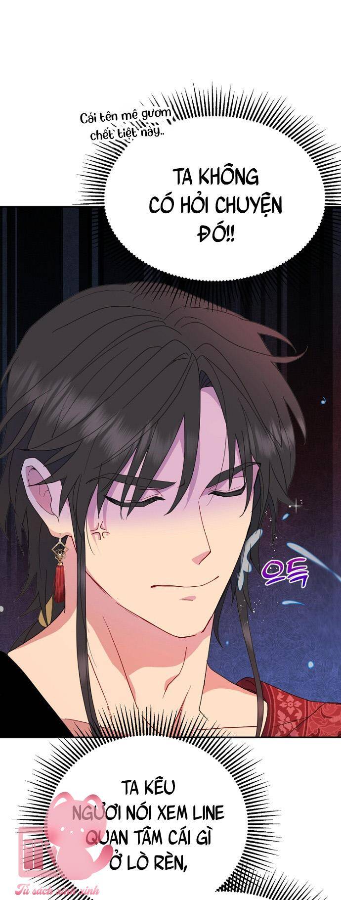 Tiền Là Tất Cả Chồng Là Phù Du Chap 47 - Next Chap 48