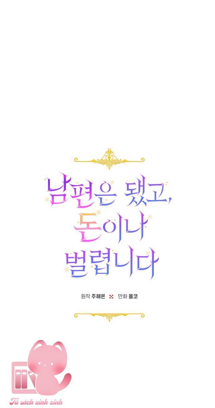 Tiền Là Tất Cả Chồng Là Phù Du Chap 61 - Next Chap 62