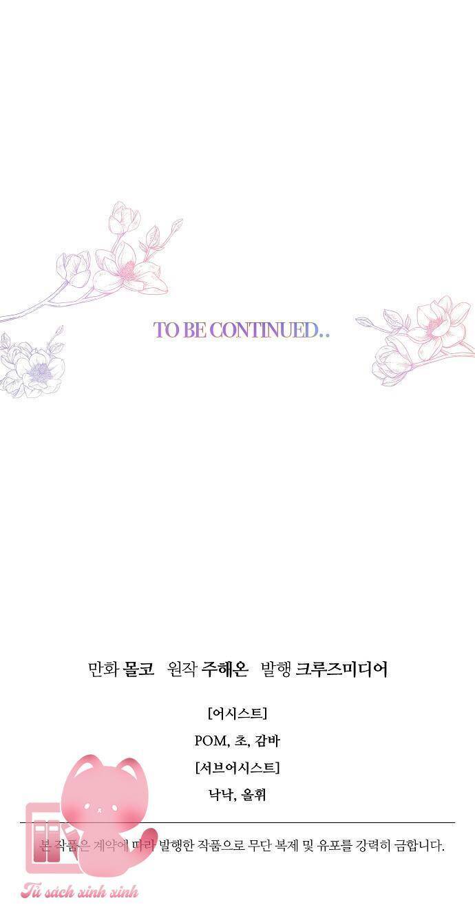 Tiền Là Tất Cả Chồng Là Phù Du Chap 73 - Next Chap 74