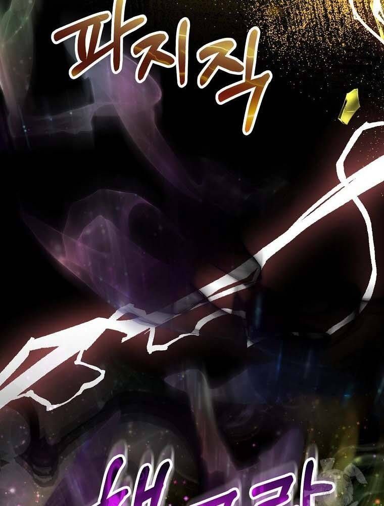 Cô Con Gái Thật Sự Đã Xuất Hiện Chap 110 - Next Chap 111