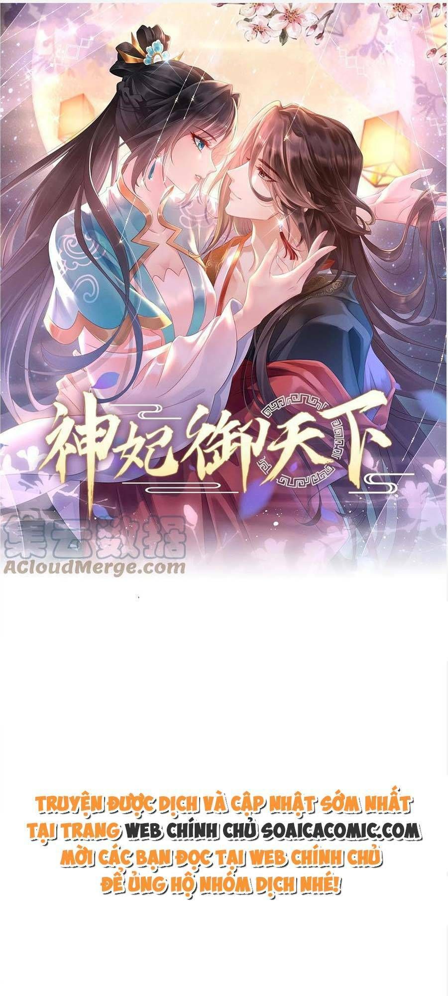 Thần Phi Ngự Thiên Hạ Chap 22 - Next Chap 23