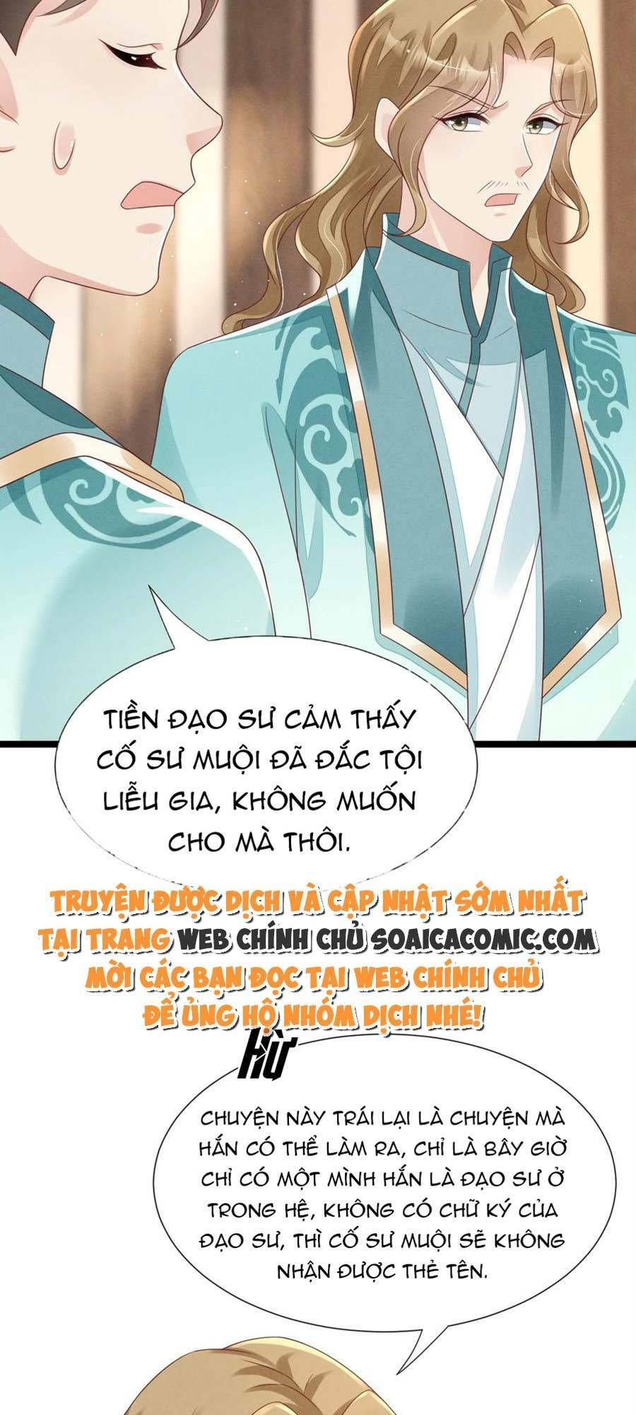 Thần Phi Ngự Thiên Hạ Chap 22 - Next Chap 23