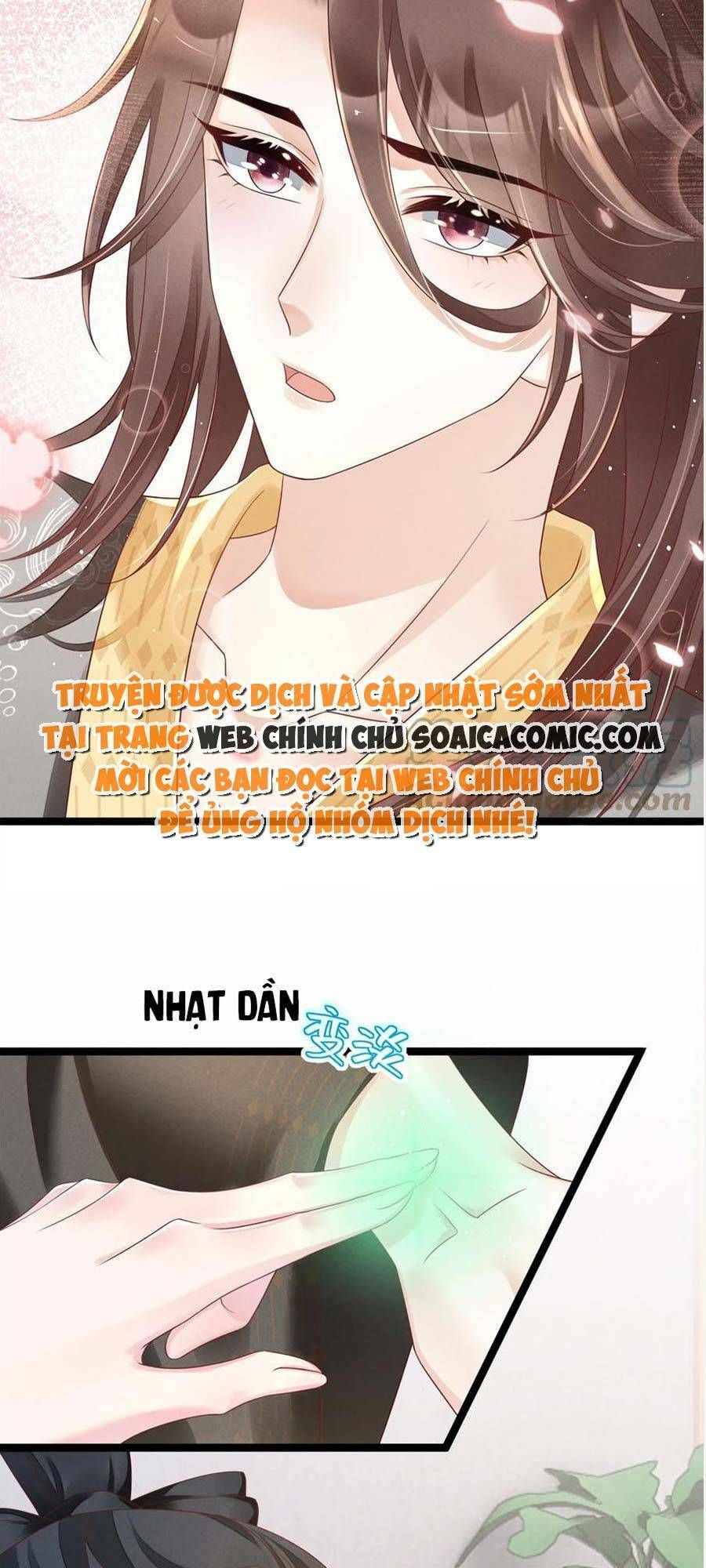 Thần Phi Ngự Thiên Hạ Chap 22 - Next Chap 23