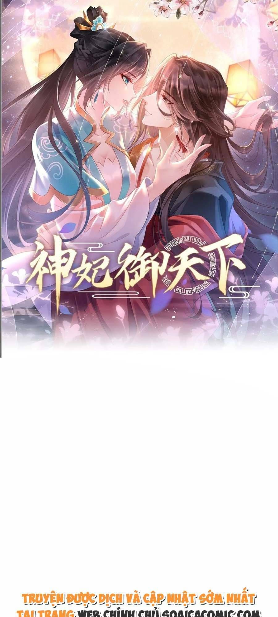 Thần Phi Ngự Thiên Hạ Chap 26 - Next Chap 27