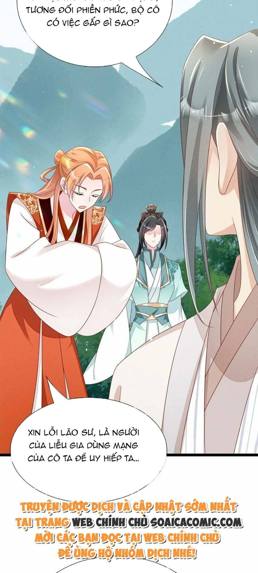 Thần Phi Ngự Thiên Hạ Chap 26 - Next Chap 27