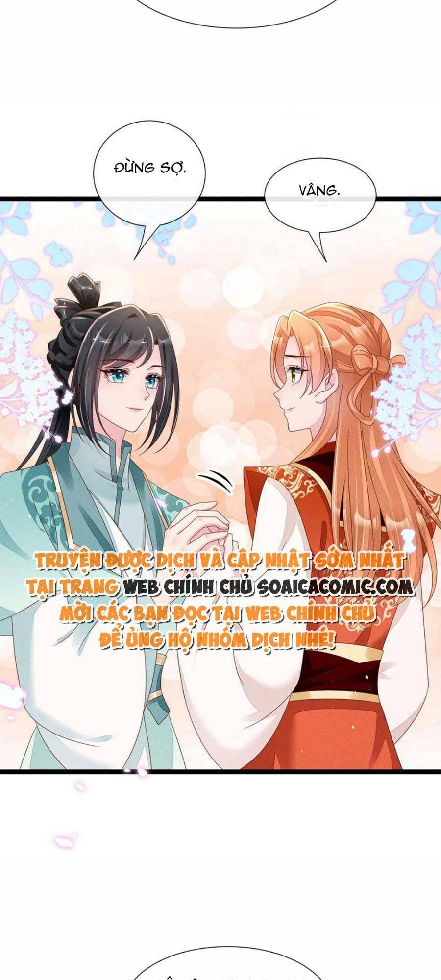Thần Phi Ngự Thiên Hạ Chap 26 - Next Chap 27