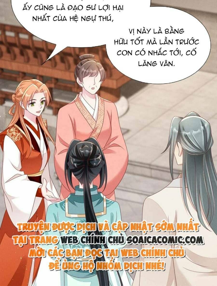 Thần Phi Ngự Thiên Hạ Chap 26 - Next Chap 27