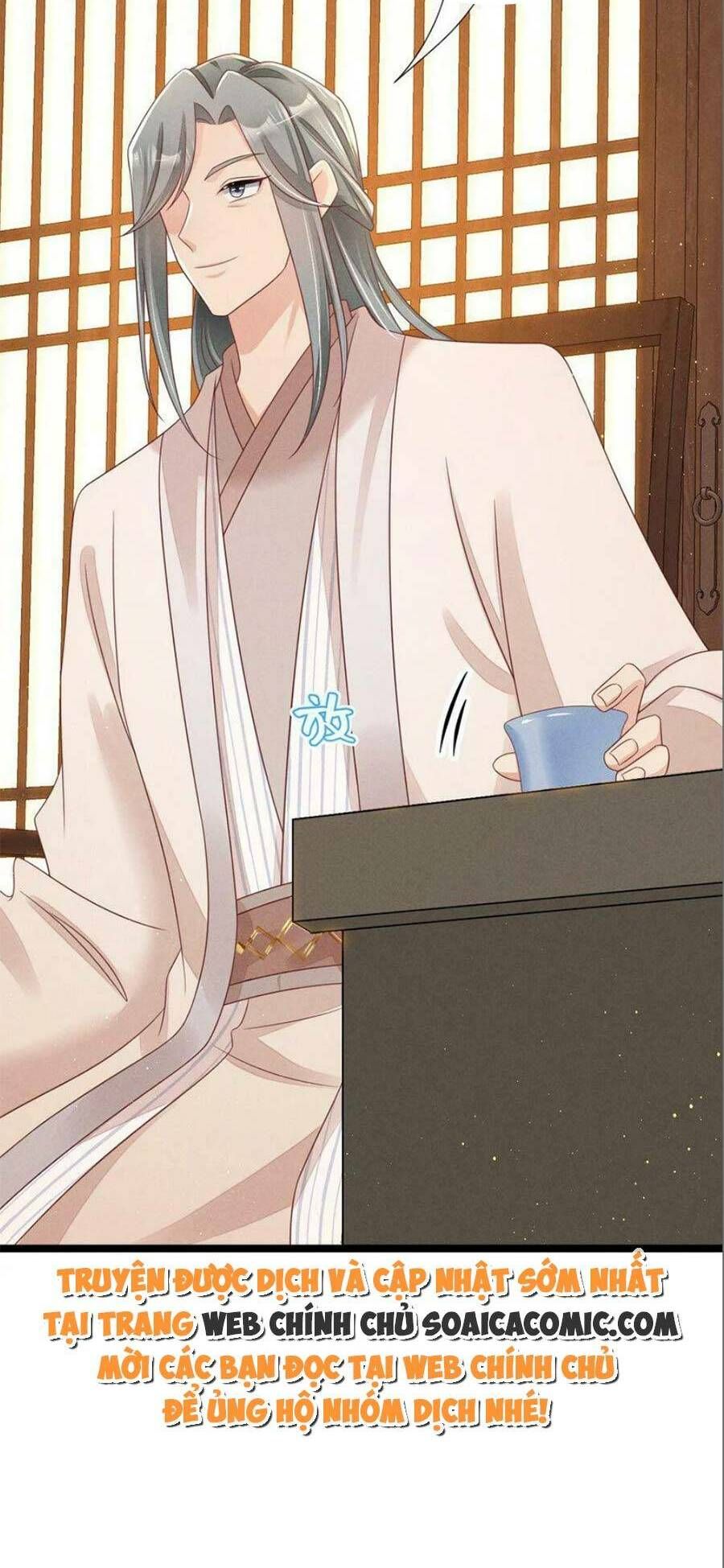 Thần Phi Ngự Thiên Hạ Chap 26 - Next Chap 27