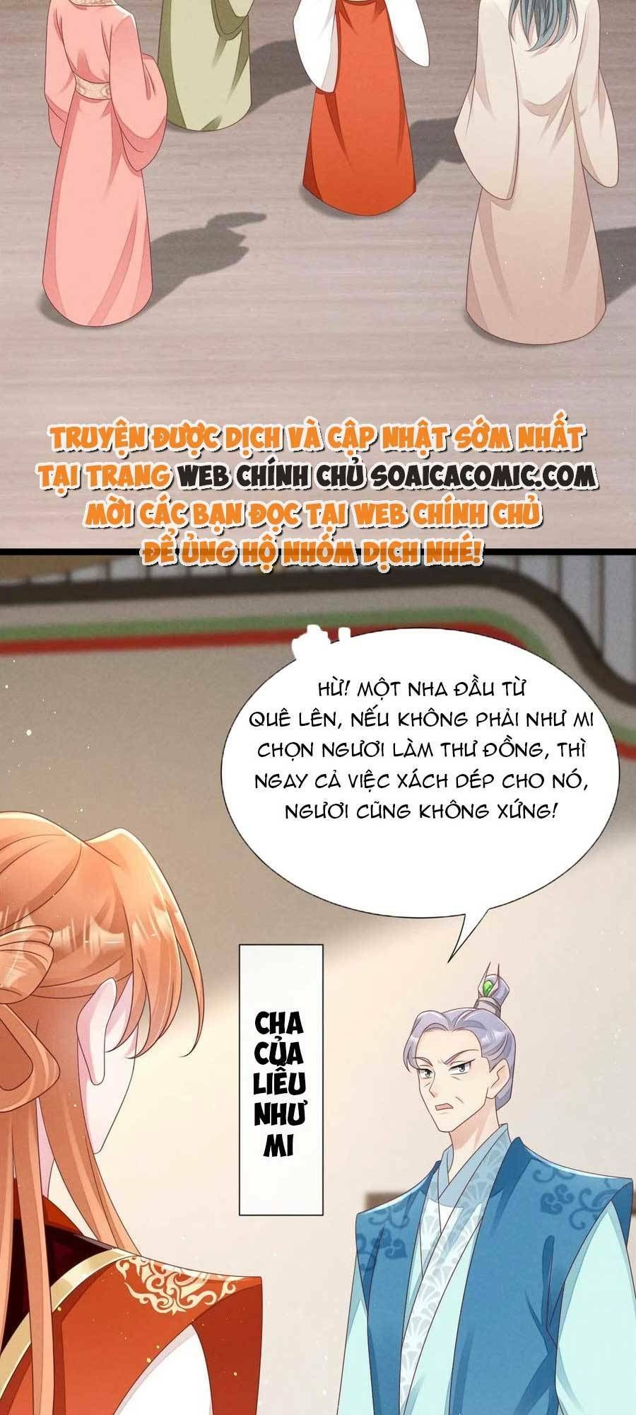 Thần Phi Ngự Thiên Hạ Chap 27 - Next Chap 28