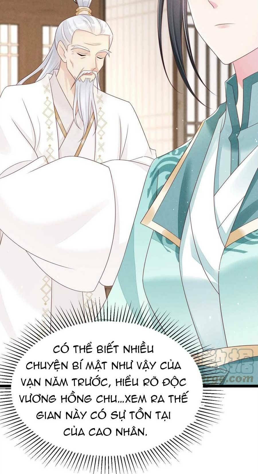 Thần Phi Ngự Thiên Hạ Chap 27 - Next Chap 28