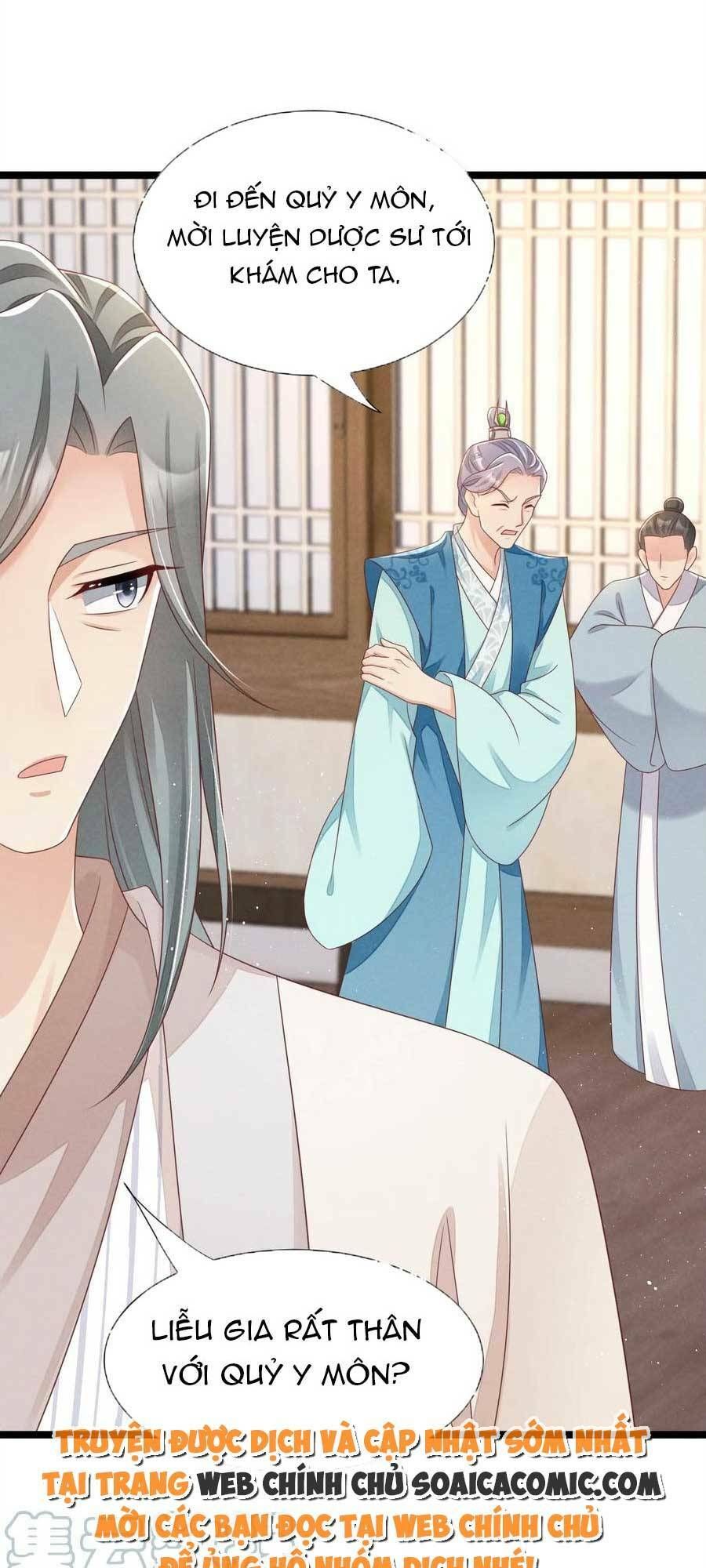 Thần Phi Ngự Thiên Hạ Chap 27 - Next Chap 28