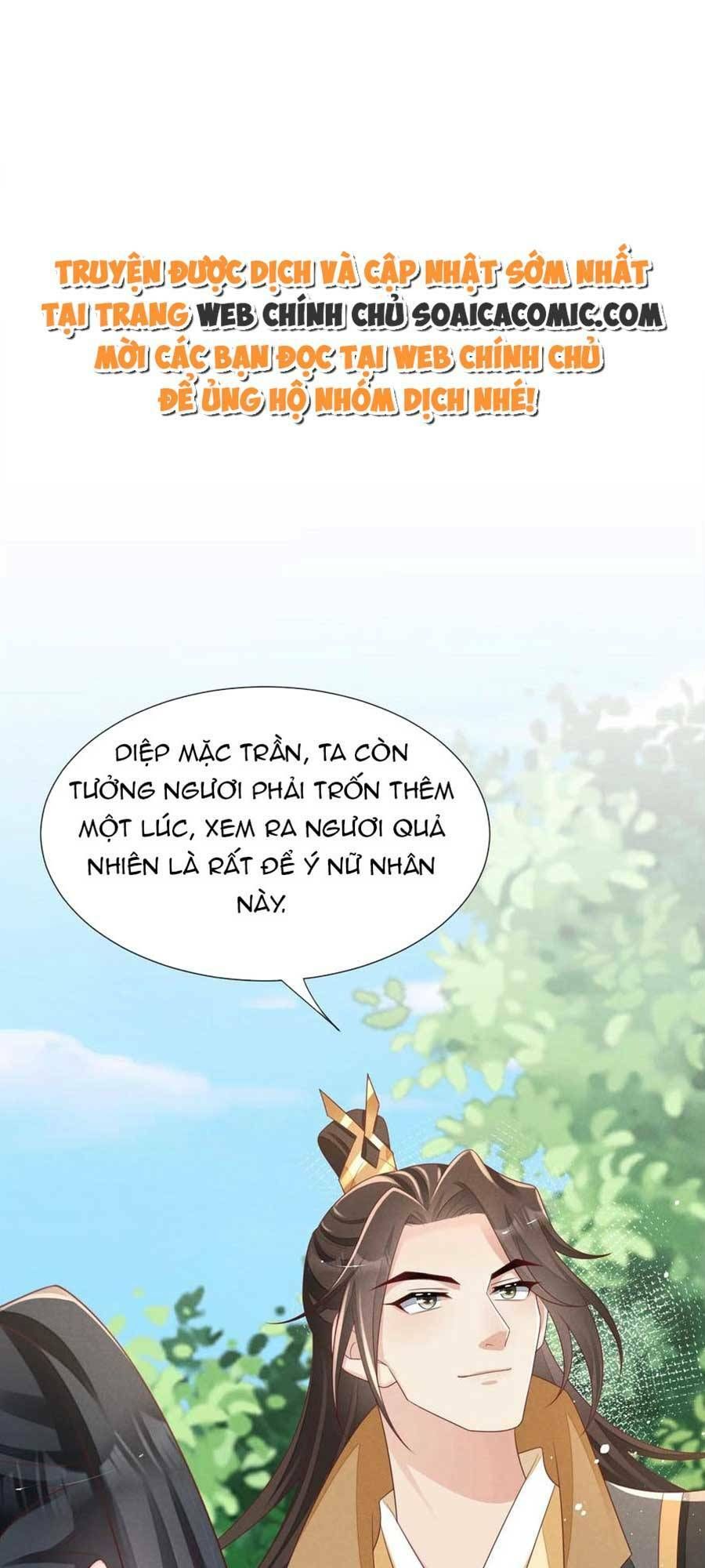 Thần Phi Ngự Thiên Hạ Chap 29 - Next Chap 30